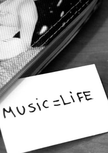 negocios-descripcion The29Lab-ambientacion-musical-para-negocios